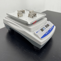 Fisherbrand Microplate Shaker image 0